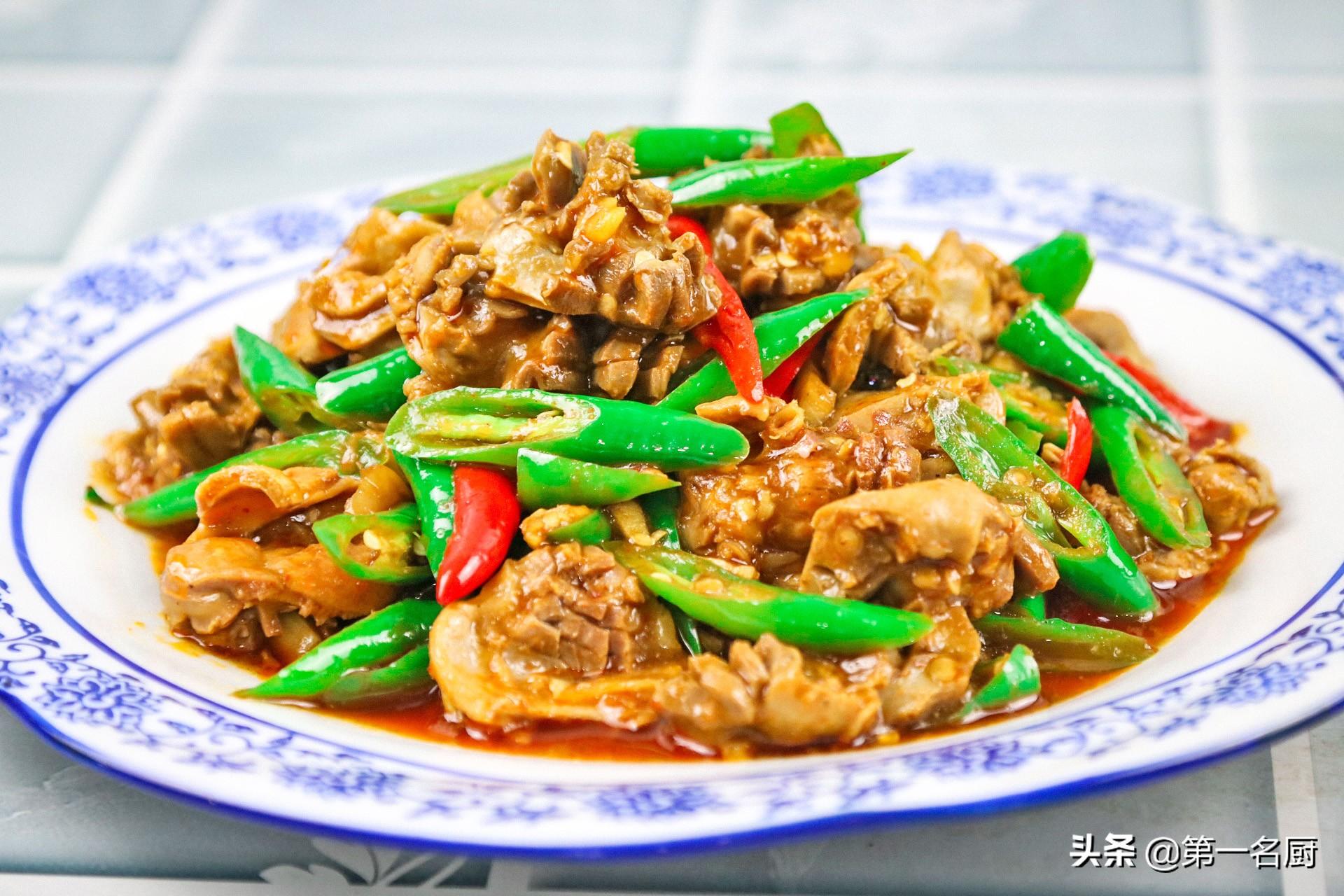 香辣鸡胗怎么炒_香辣鸡胗的做法步骤