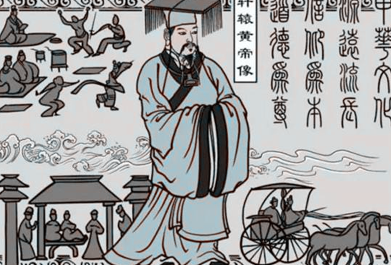 炎黄子孙出自哪里_炎黄子孙的出处