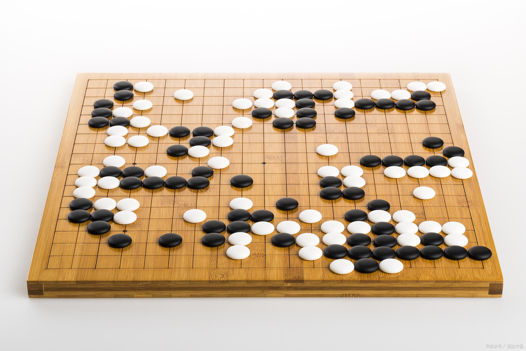 什么是围棋_围棋的概念
