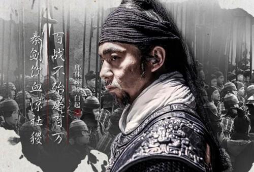 历史上有五位战神是谁_结局如何