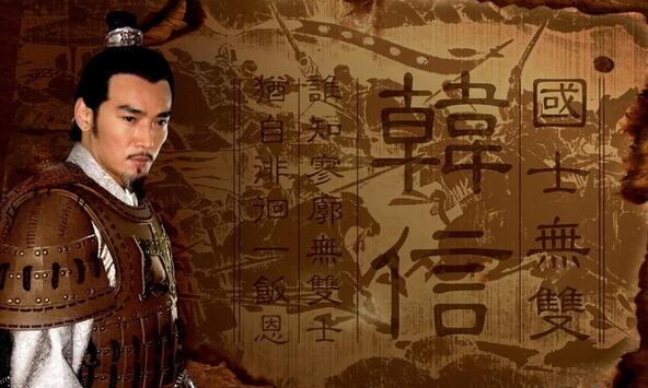 历史上有五位战神是谁_结局如何