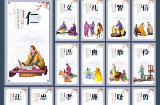 古代有男德吗_男德是什么