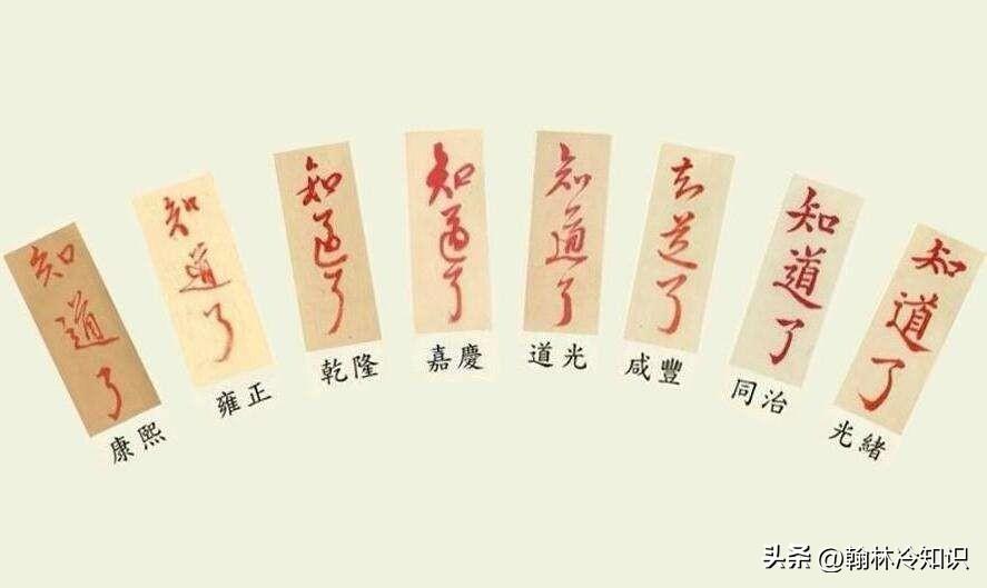 三省六部指的是哪些机构_三省六部的职能和发展