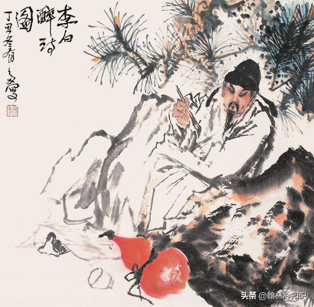 李白的是怎么过来的_李白的一生经历