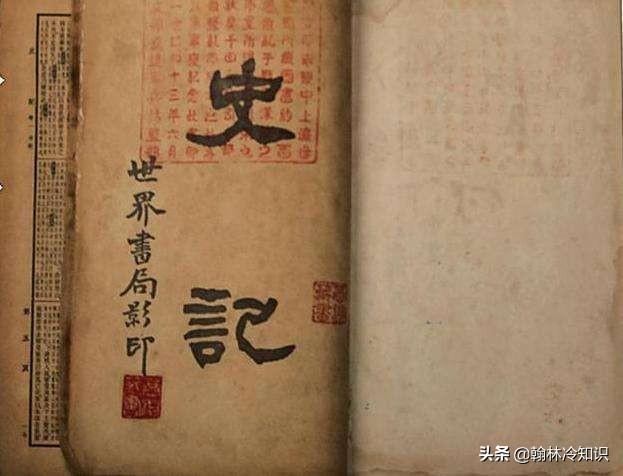 司马相如是如何娶到卓文君的_司马相如的逆袭