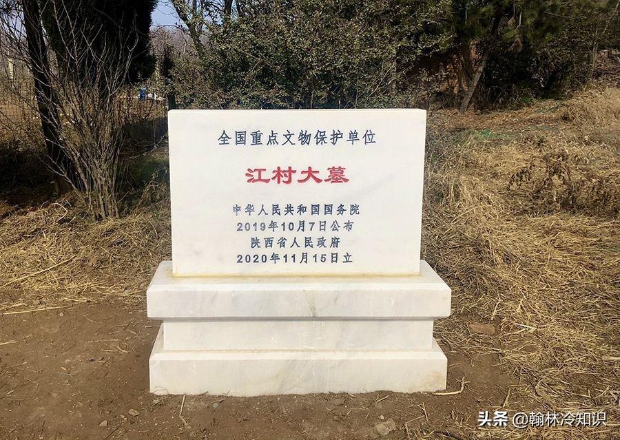 霸陵是谁的墓_挖出了什么物品