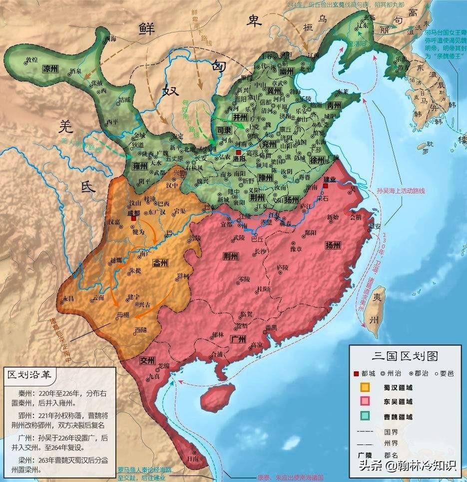 我国各个朝代的名字怎么来的_你知道吗