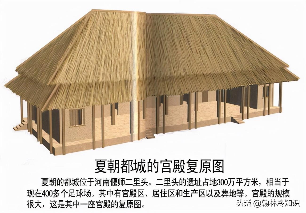 我国各个朝代的名字怎么来的_你知道吗