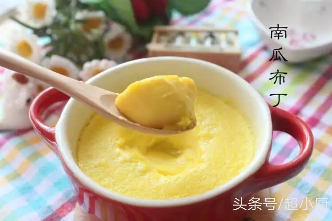 南瓜怎么吃_南瓜最新的19种吃法