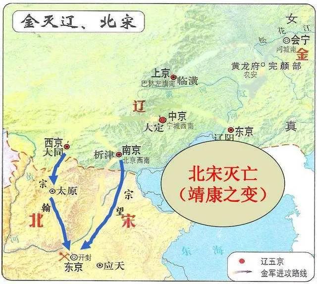 首都被占领算是灭国了吗_一文解答