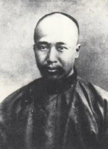 康有为有几个女人_康有为的女人简介