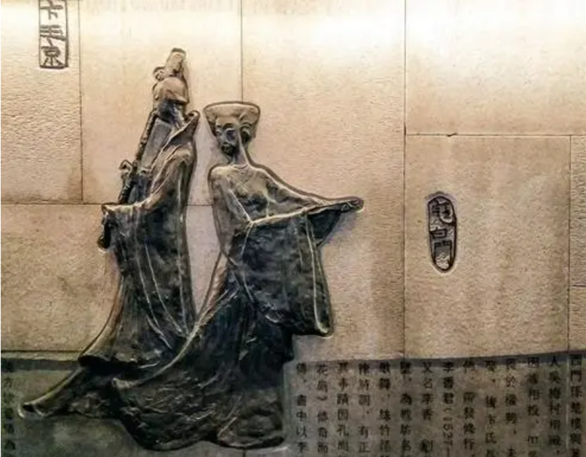 秦淮八艳中最可怜的女人是谁_你知道吗