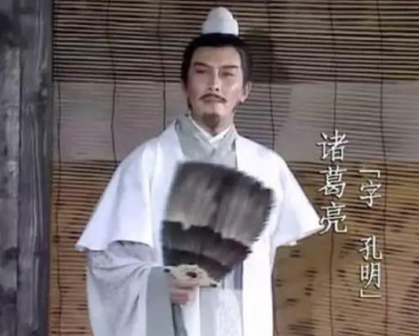 诸葛亮为什么鄙视司马懿_什么原因