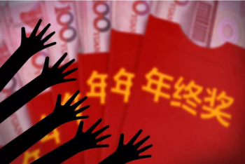 太监的工资待遇怎么样_太监的工资待遇详情