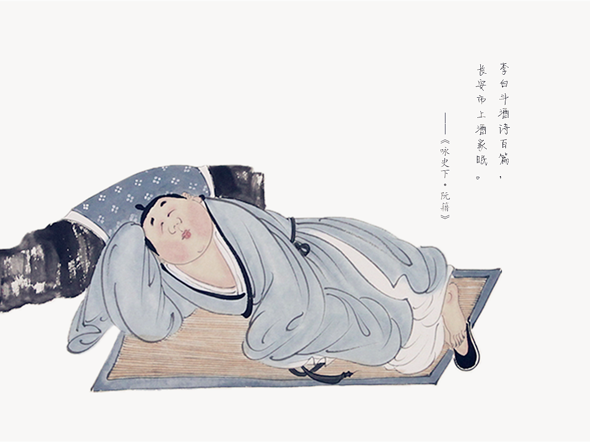 古人为什么爱喝酒_古人爱喝酒的原因