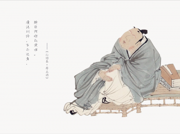 古人为什么爱喝酒_古人爱喝酒的原因