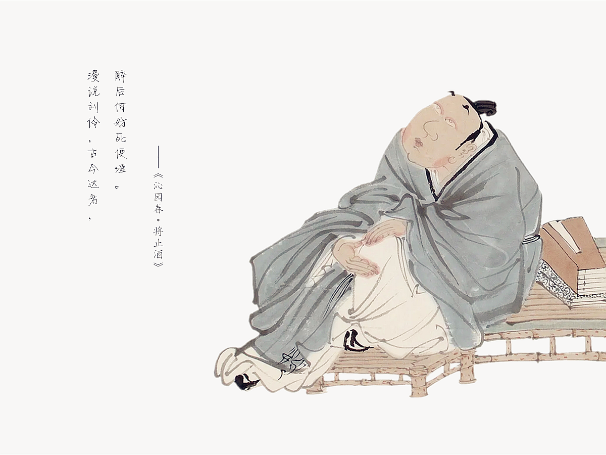 古人为什么爱喝酒_古人爱喝酒的原因