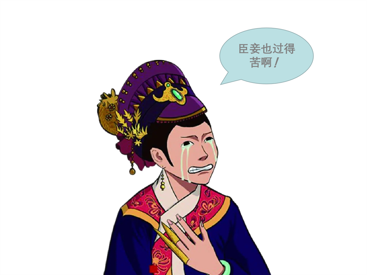 古人子夜都干啥_一文带你了解