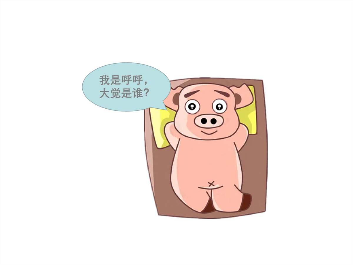 古人子夜都干啥_一文带你了解