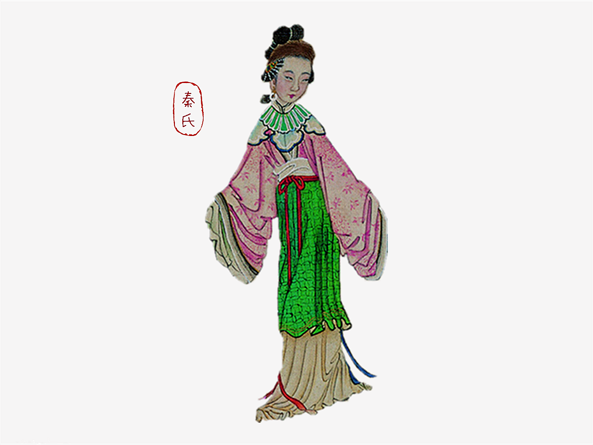 秦可卿是谁_秦可卿为何是一个悲剧