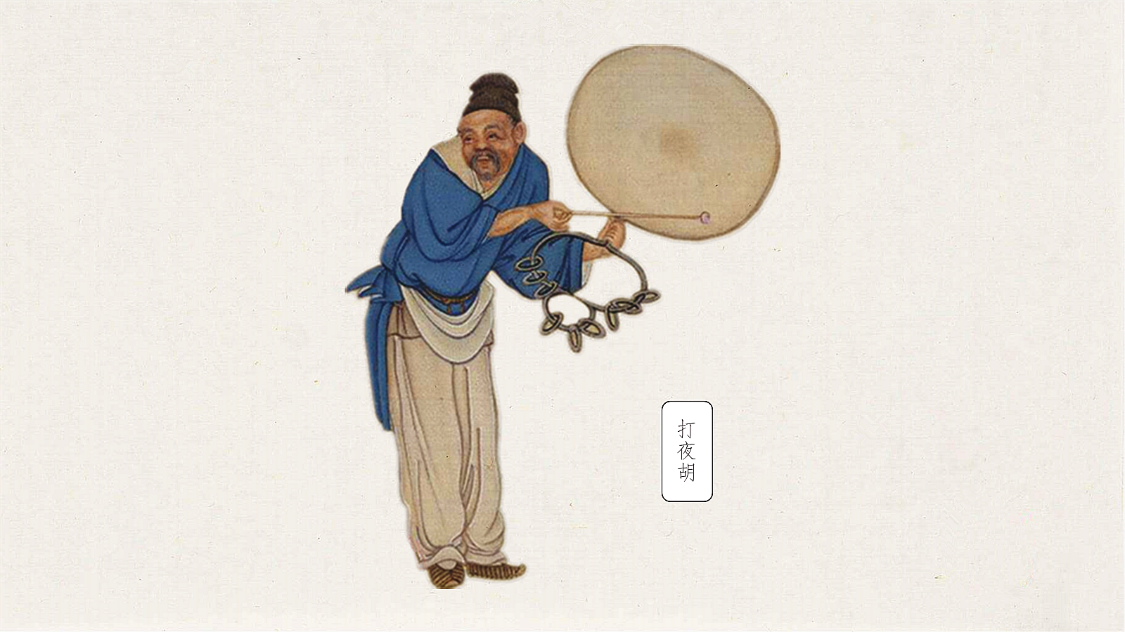 古代穷人如何过年_古代穷人过年的辛酸
