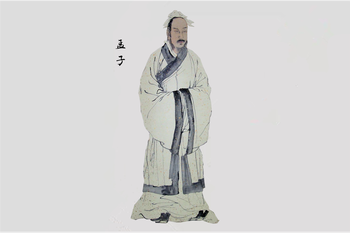 什么是孟子教育思想_孟子教育思想的理念