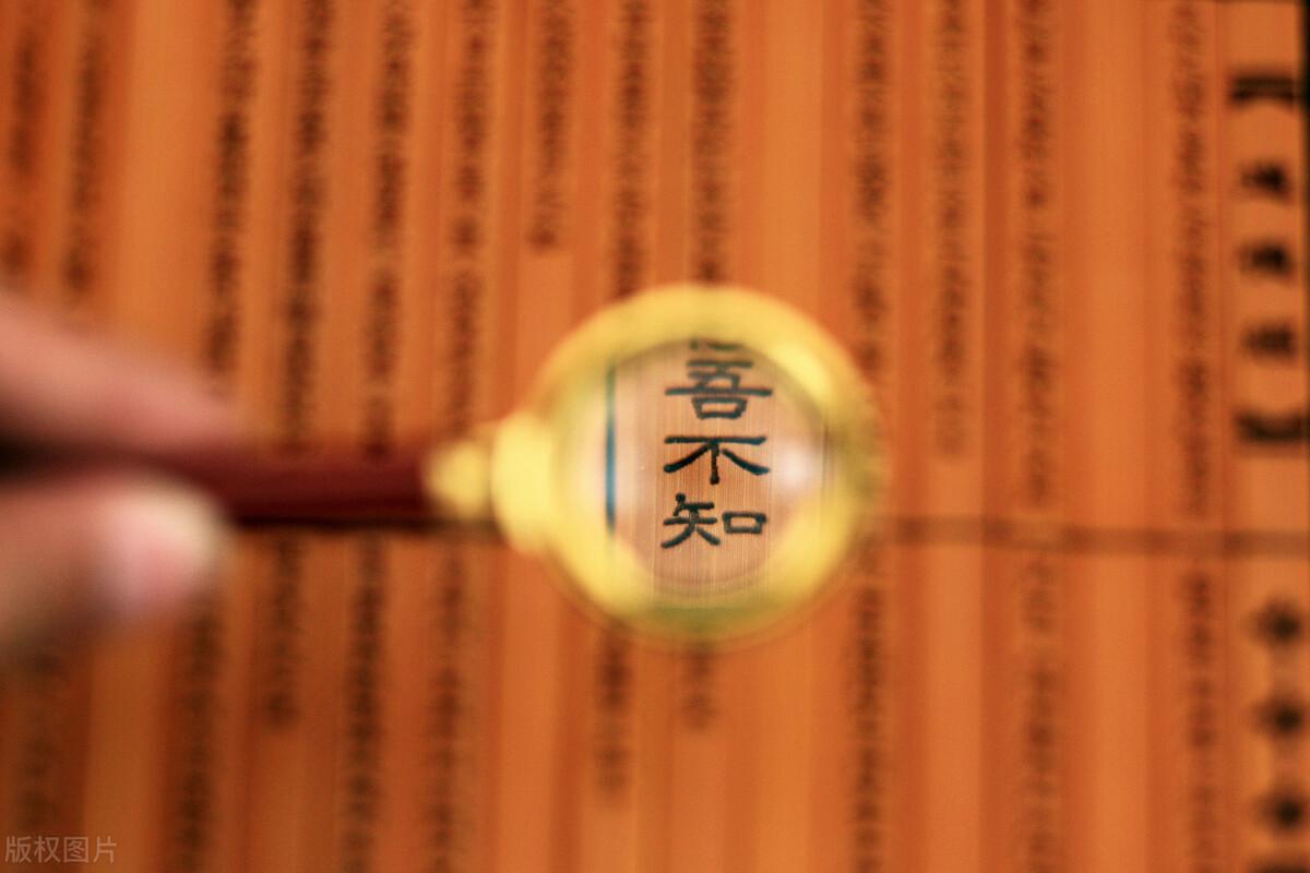 道家的宗旨是什么_你了解吗