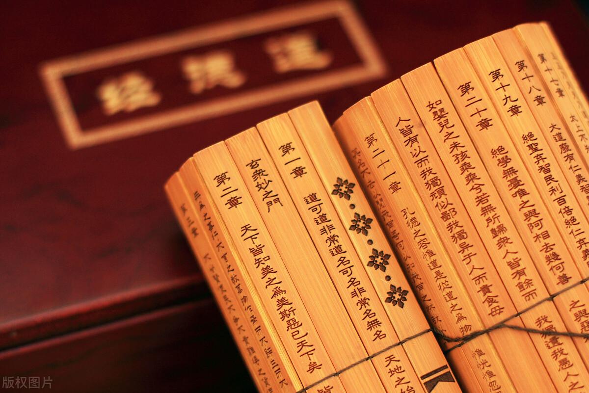 道家的宗旨是什么_你了解吗