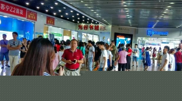 什么是凑热闹_人为什么喜欢凑热闹