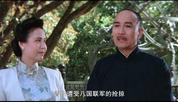 八国联军劫掠了多少珍贵文物