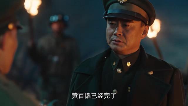 黄百韬到底是怎么死的_黄百韬的死因