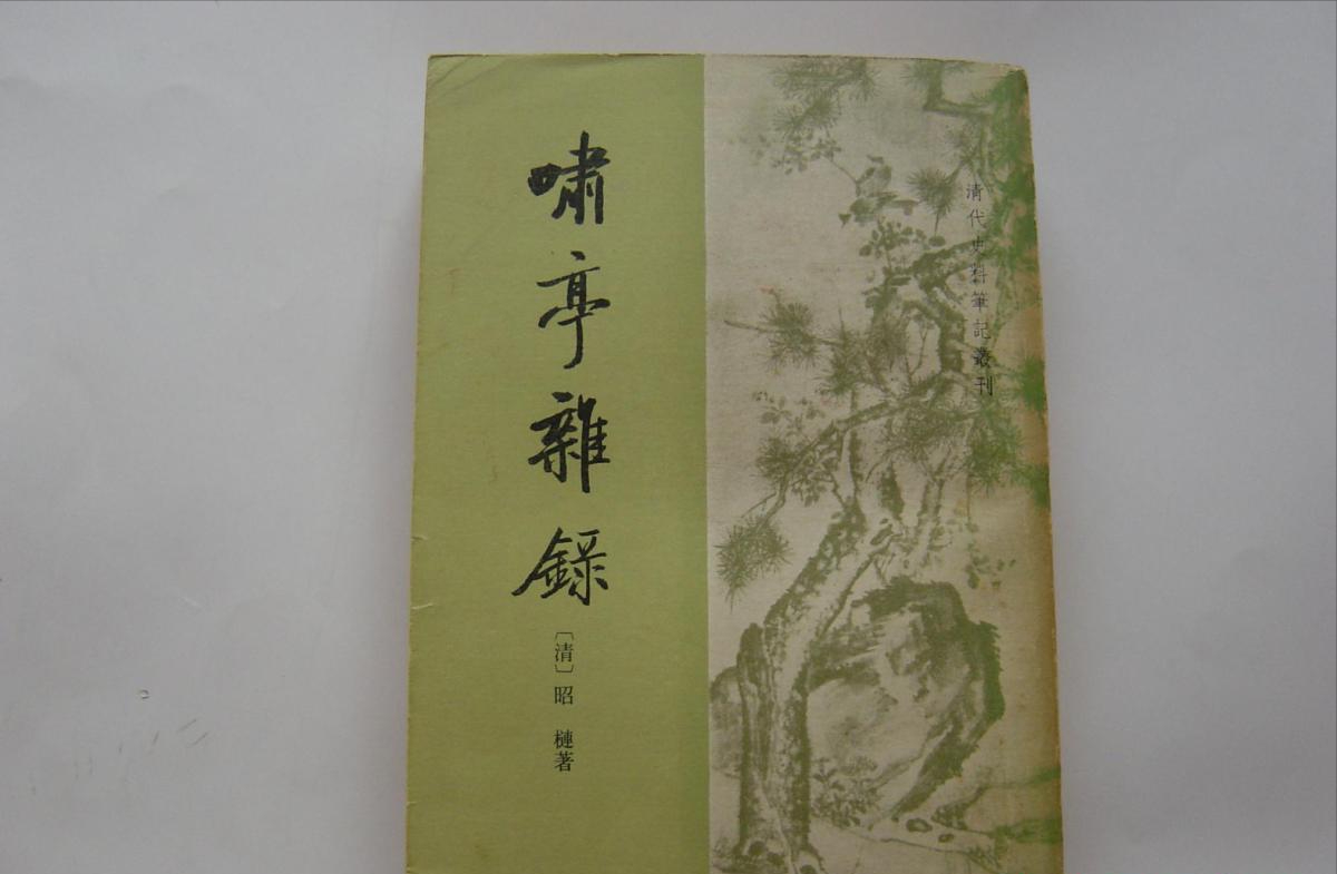 清朝初期的代善家族有多厉害_你知道吗