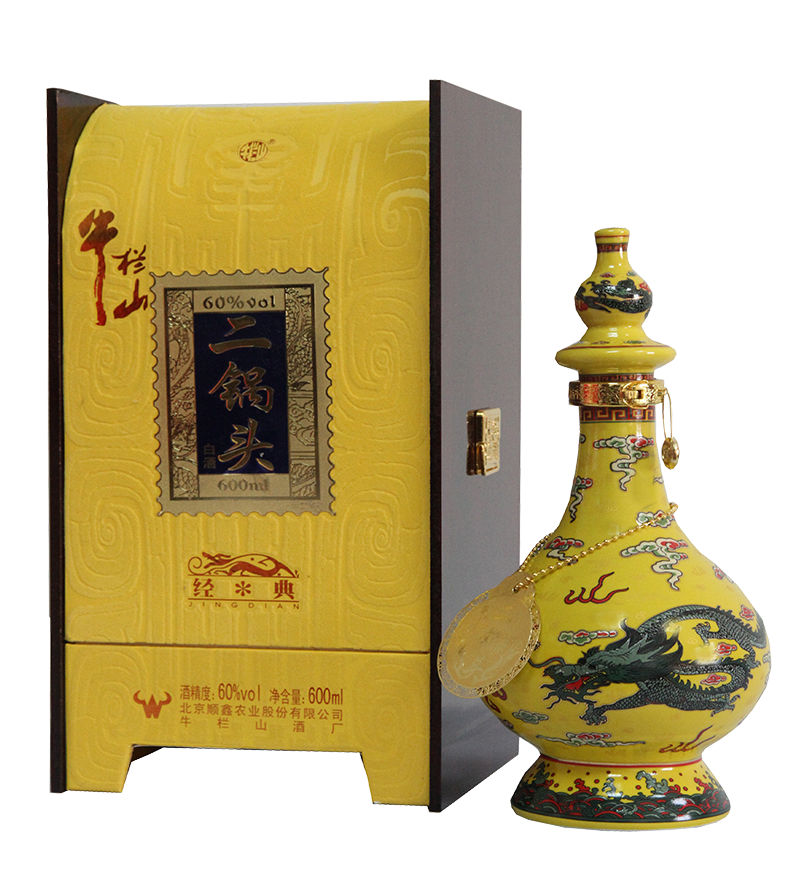古代名人怎么过中秋节_古代名人过中秋节的仪式