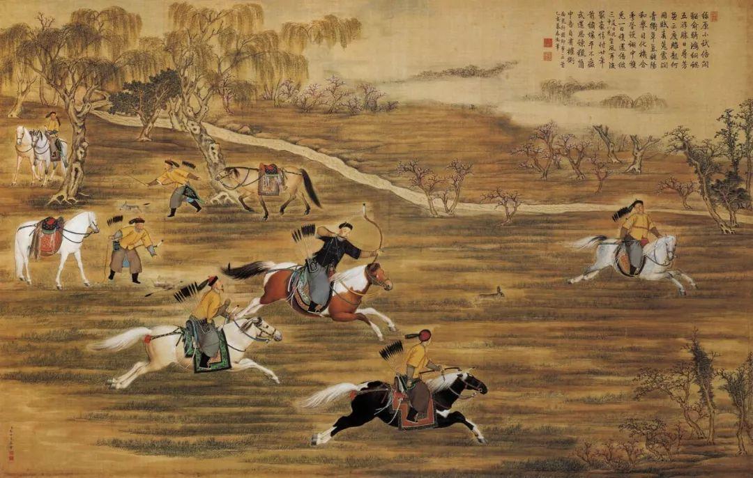 中国历史上第一座机场位于哪里_你知道吗