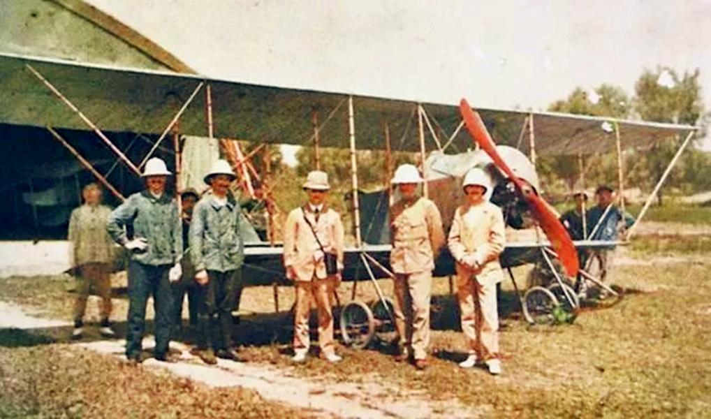中国历史上第一座机场位于哪里_你知道吗