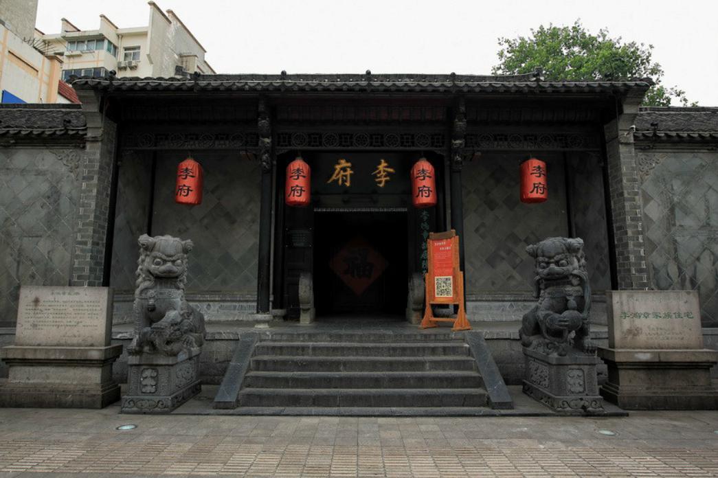 晚清四大名臣是谁_分别是哪里人