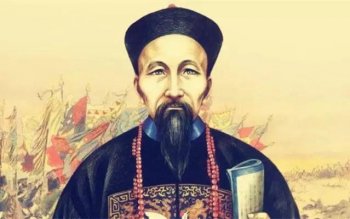 晚清四大名臣是谁_分别是哪里人