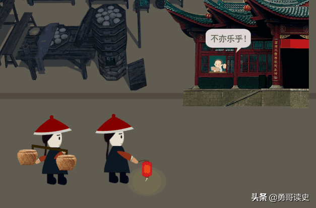 加油这个词语是怎么来的_你知道吗