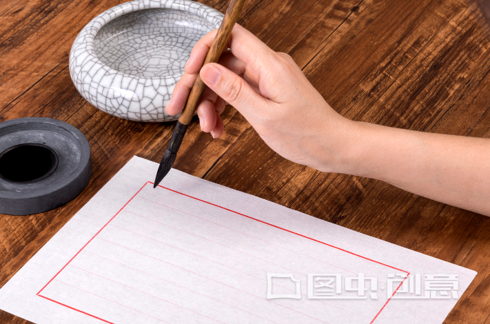 毛笔字怎样练习_毛笔字行书练字技巧