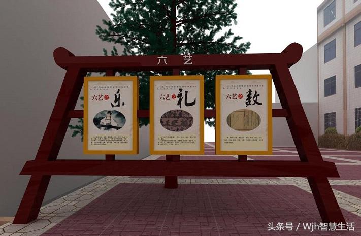 什么是国学文化_国学文化主要内容