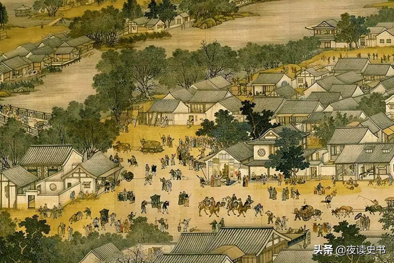 士农工商怎么排序的_你知道吗