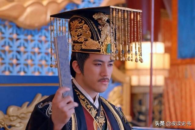 同中书门下平章事是什么意思_怎么来的