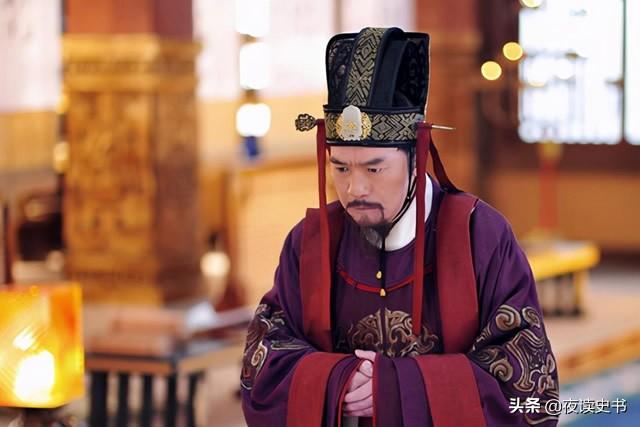 同中书门下平章事是什么意思_怎么来的