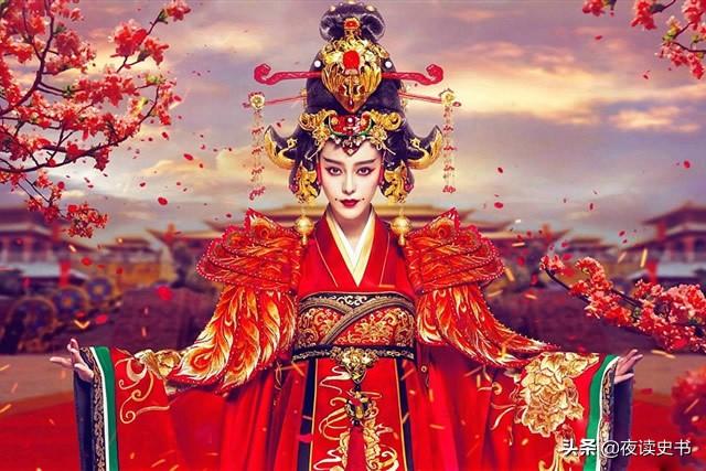 同中书门下平章事是什么意思_怎么来的