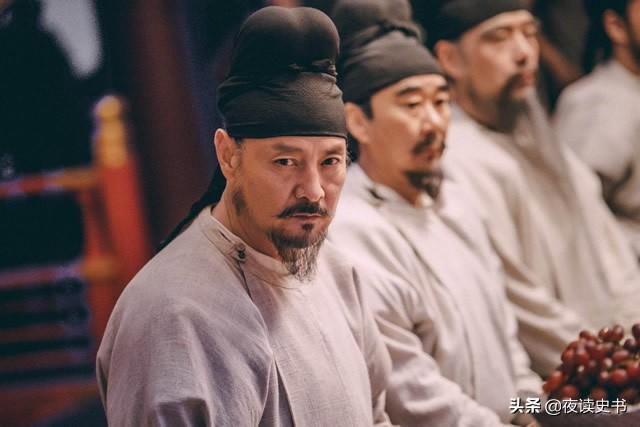 同中书门下平章事是什么意思_怎么来的