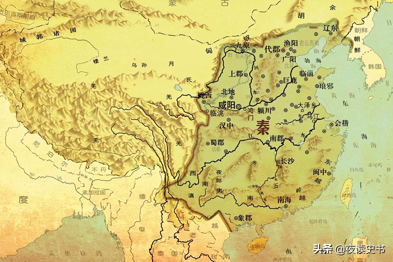 吕不韦为什么不支持秦国统一六国_你知道吗