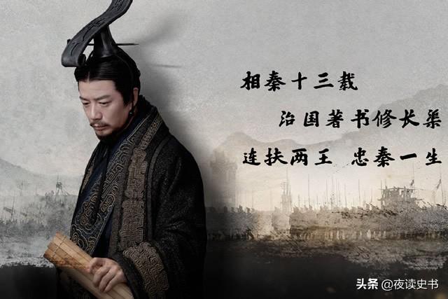 吕不韦为什么不支持秦国统一六国_你知道吗