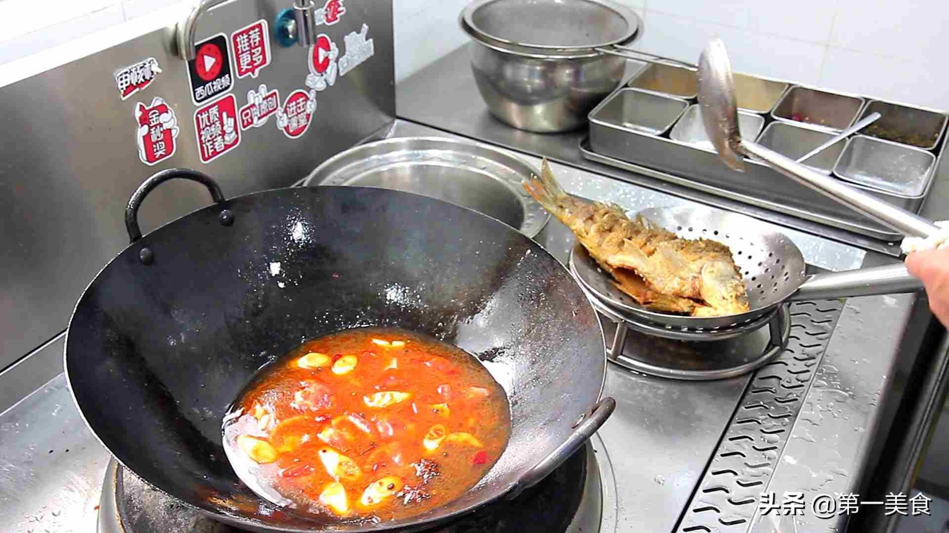 红烧鱼怎么做_红烧鱼的做法教程
