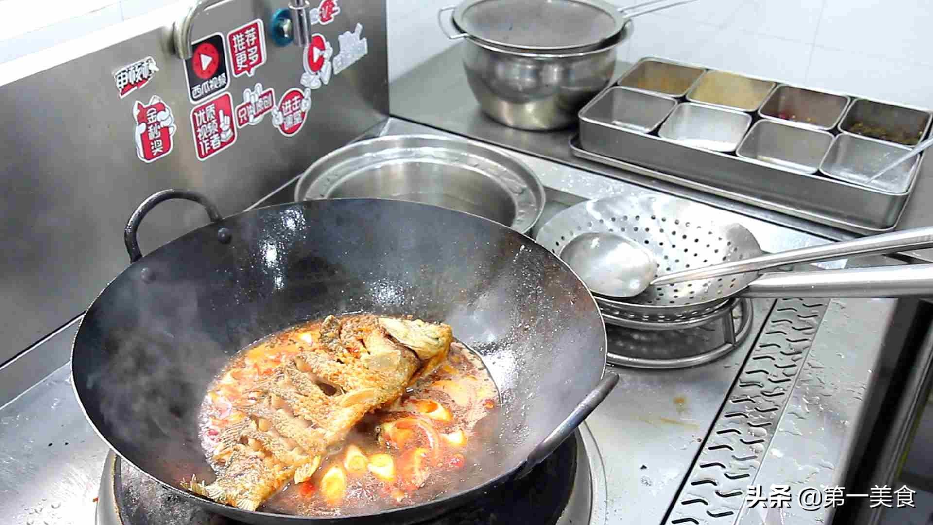红烧鱼怎么做_红烧鱼的做法教程