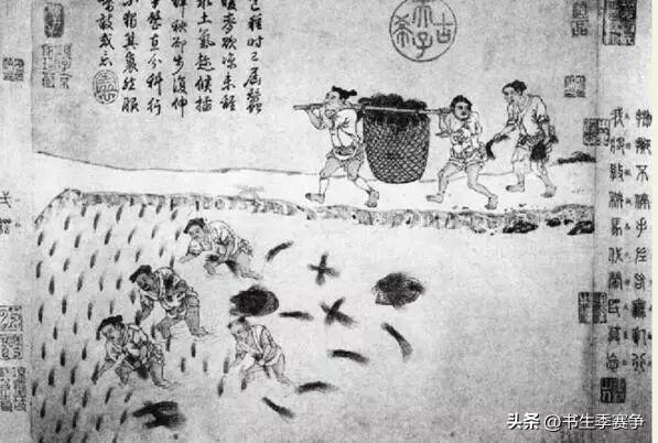 古代土地到底归谁所有_古代的田制和赋税制度